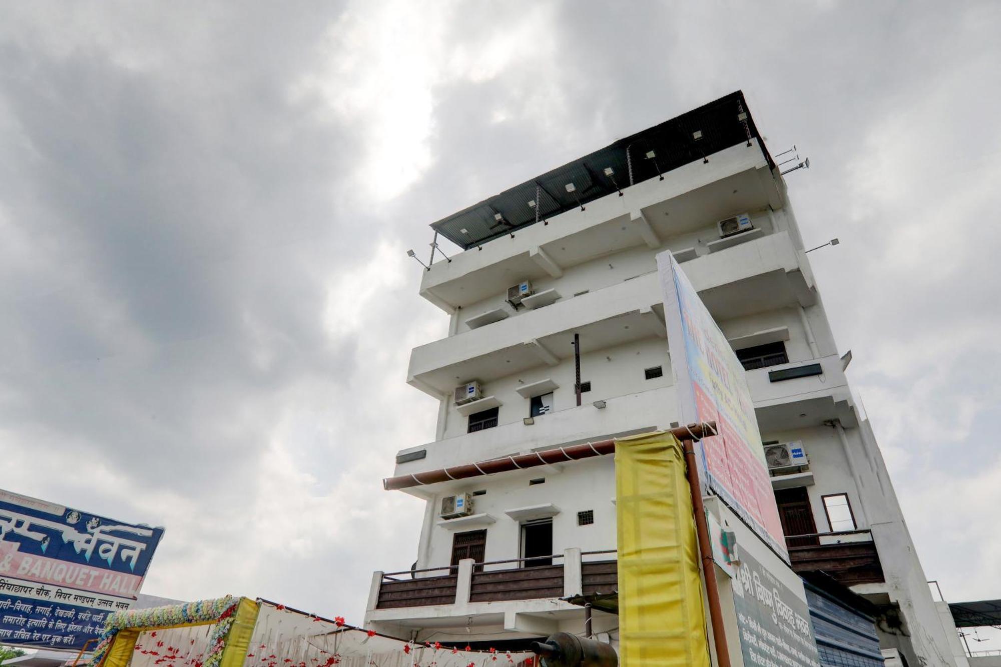 Hotel O The Vishnu Bettiah Extérieur photo