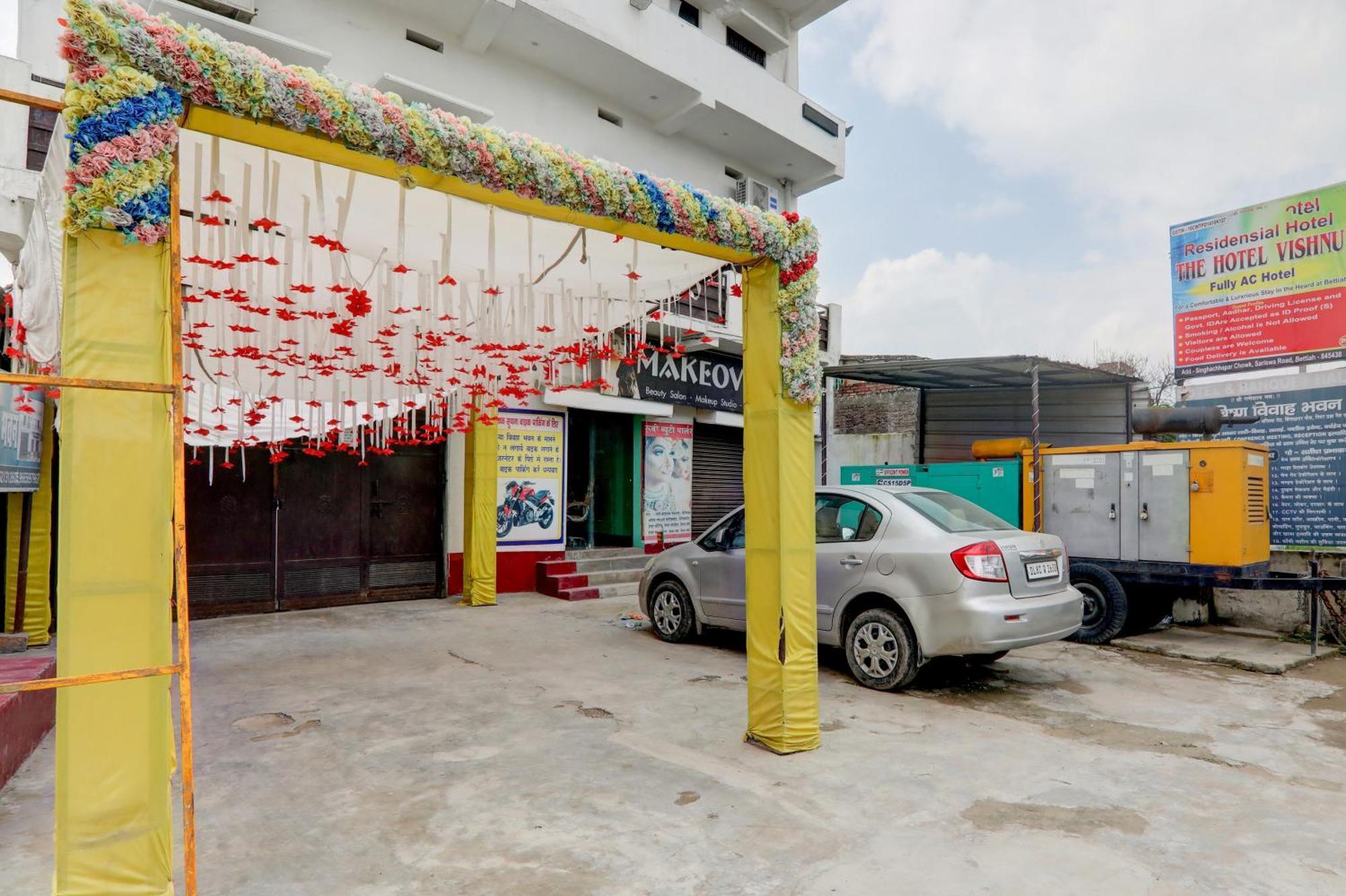 Hotel O The Vishnu Bettiah Extérieur photo